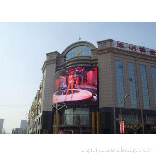 Large Soft High Brightness 3906 dot/m2 7000 CD/m2 16bit P16